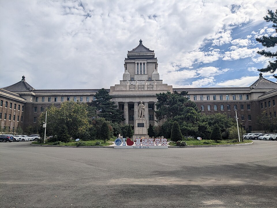 Jilin University, Changchun