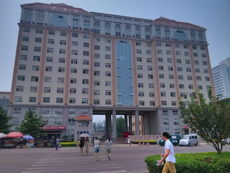 Shanxi Medical University, Taiyuan